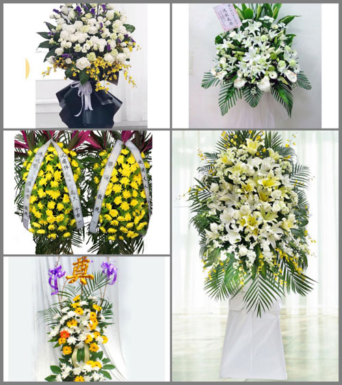 贵州毕节市赫章县朱明乡环山村白事花篮预定