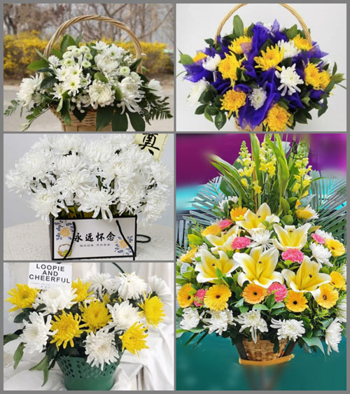贵州毕节市赫章县朱明乡环山村白事提篮配送